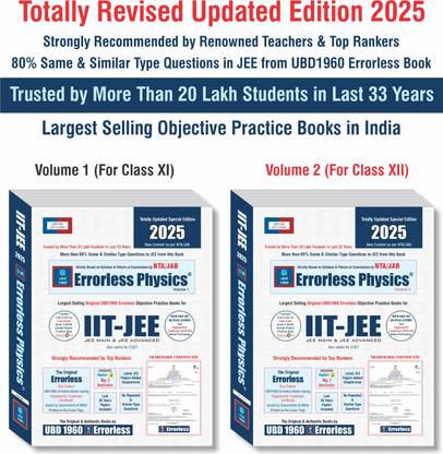 UBD1960 Errorless Physics for IIT-JEE (MAIN & ADVANCED) as per NTA (Paperback+Smart E-book) Updated New Edition 2025 (2 volumes) Original Errorless Self Scorer Book with Trademark Certificate