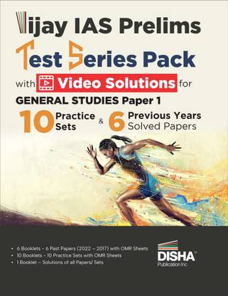 Vijay IAS Prelims Test Series Pack with Video Solutions for General Studies Paper 1 - 10 Practice Sets & Previous 6 Years Solved Papers Civil Services - Upsc & State Psc Exams