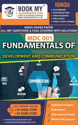 IGNOU MDC 001 Fundamentals of Development and Communication | Guess Paper| Important Question Answer Post Graduate Diploma in Development Communication (PGDDC)