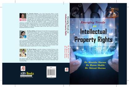 Emerging trends on intellectual property rights