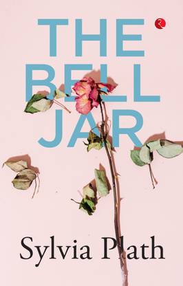 BELL JAR  - BELL JAR (English, Paperback, PATH SYLVIA)