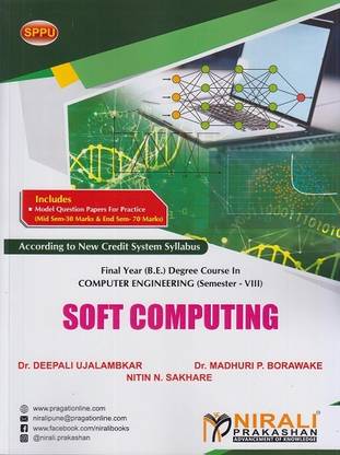 Soft Computing (Edition-1)