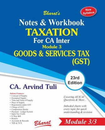 Notes & Workbook TAXATION For CA Inter Module 3 GOODS & SERVICES TAX