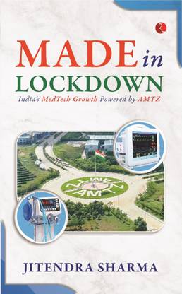 Made In Lockdown