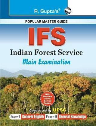 UPSC: IFS (Paper-I: General English & Paper-II: General Knowledge) Main Exam Guide 2025 Edition