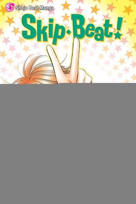 Skip?Beat!, Vol. 33