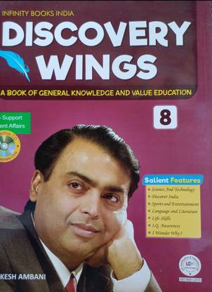Infinity book india discovery wings Class 8