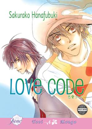 Junior Escort Volume 2: Love Code (Yaoi)