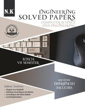 Neelkanth- Engineering Solved Papers - Computer Science and Engineering (CS) VII Semester