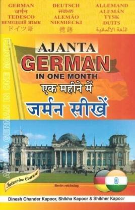 Ajanta German in One Month through the medium of Hindi-English, Intensive Course  - Learn German in One Month