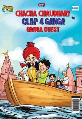 Chacha Chaudhary and Clap 4 Ganga
