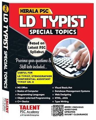 LD Typist Special Topics 2024