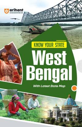 (Old Edition) Arihant Know Your State West Bengal