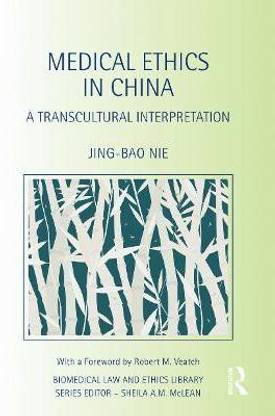 Medical Ethics in China