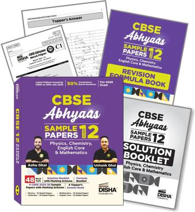 Disha Cbse Abhyaas Sample Papers Class 12
