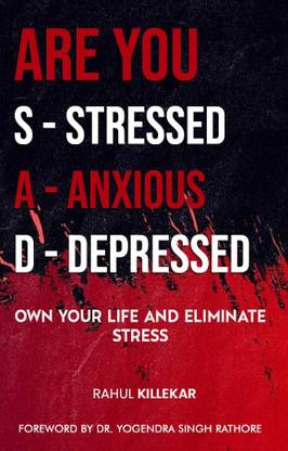 ARE YOU SAD
