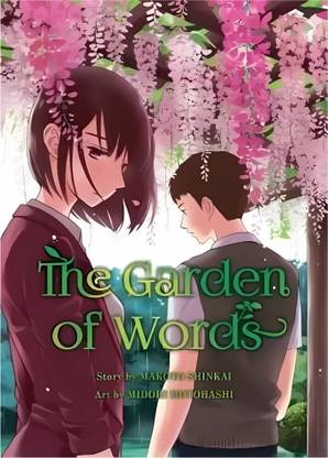 The Garden Of Words (English)
