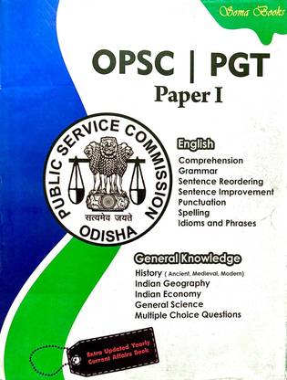 OPSC PGT PAPER 1 Entrance Book 2024. With Objective Current Affairs Free Latest Soma Books