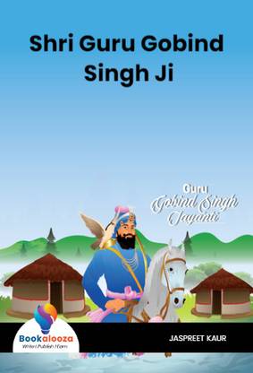 Shri Guru Gobind Singh Ji
