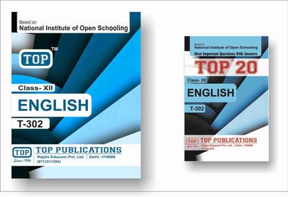 TOP NIOS Class 12 English 302 Guide + TOP 20 Most Important Question Answers (Mini Book) - Set of 2 Books