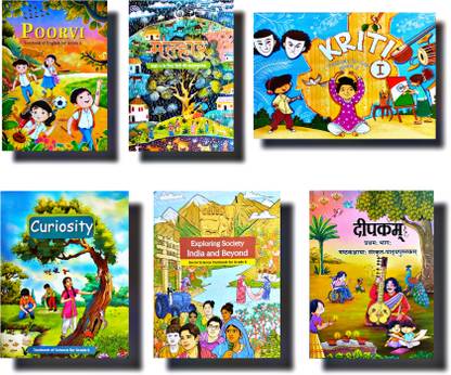 NCERT Class 6 Textbook Poorvi : Malhar : Curiosity Science : Social Science : Deepkam Sanskrit : Kriti Art combo set of 6 Books