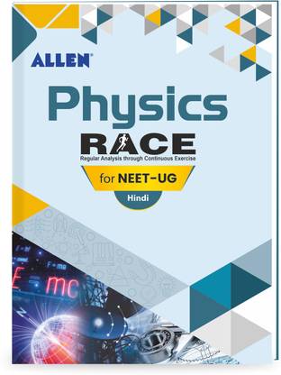 Physics RACE DPP with Answer Key for NEET-UG in Hindi