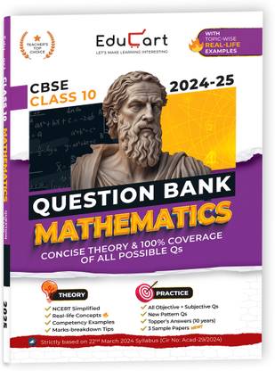 Educart CBSE Question Bank Class 10 Mathematics 2024-25 (As per latest CBSE Syllabus 23 Mar 2024)  - Class 10 Question Bank 2025