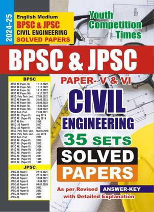 Bpsc & Jpsc (Paper-V & vi) Civil Engineering (English Medium) 35 Sets
