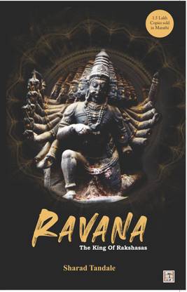 Ravan the king of rakshasas - .
