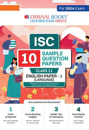 ISC 10 Sample Question Papers Class 11 English-1 For 2024 Exams (Based On The Latest CISCE Specimen)
