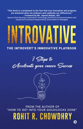 INTROVATIVE  - The Introvert’s Innovative Playbook