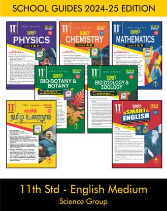 SURA`S 11th STD All subjects in 1 bundle Offer For Science group (Tamil, English,Mathematics,Bio-Botany,Bio-Zoology,Physics,Chemistry) Set of 7 Guides - English Medium 2024-25