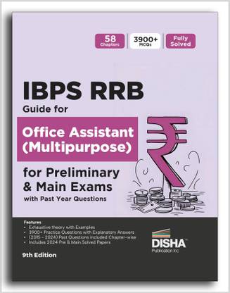 IBPS RRB Guide for Office Assistant (Multipurpose) Preliminary & Main Exams with Past Year Questions 9th Edition