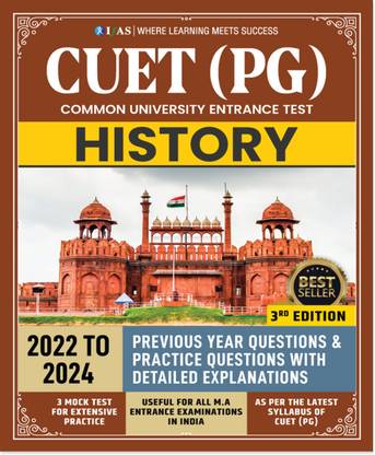 CUET PG History PYQ Book  - 2026 | Previous Year Solved Question Papers |(2022 to 2024) with Detailed Solutions (Unit Wise Sorted) | Practice Questions Bank with Explanation | 3 Mock Test | Bestselling PYQ Book for NTA CUET PG & MA History Entrance Exam | Two Brothers Publications