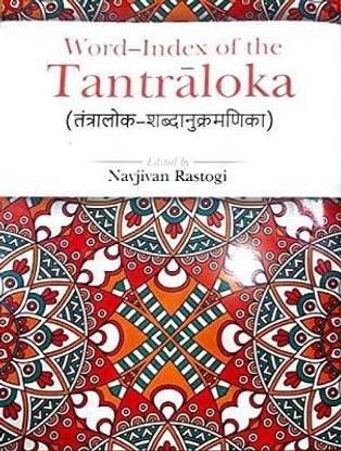 Word Index of the Tantraloka