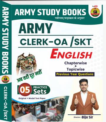 ARMY STUDY CLERK OA SKT ENGLISH CHAPTERWISE TOPICWISE PREVIOUS YEAR QUESTION.(BILINGUAL)