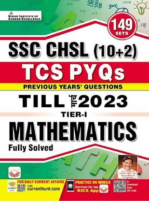 SSC CHSL Mathematics TCS PYQs Tier 1 Exam Till March 2023 Solved Papers (Hindi Medium) (4229)