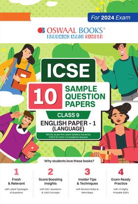 ICSE 10 Sample Question Papers Class 9 English-1 For 2024 Exam (Based On The Latest CISCE Specimen)