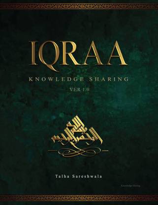Iqraa- Knowledge Sharing  - Ver 1.0