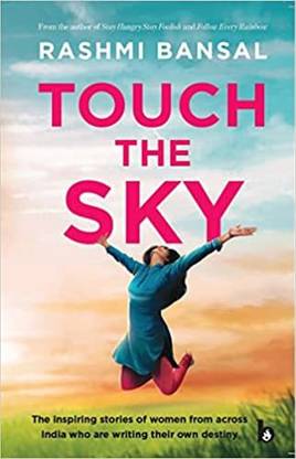 Touch the Sky