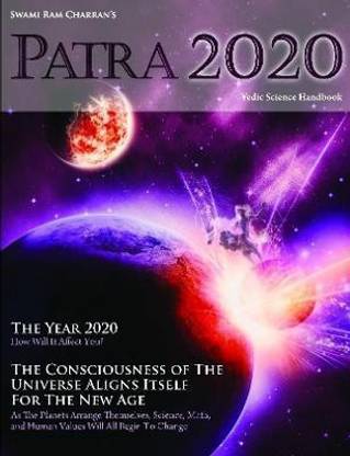 Patra 2020 HINDU CALENDAR JYOTISH PANCHANG