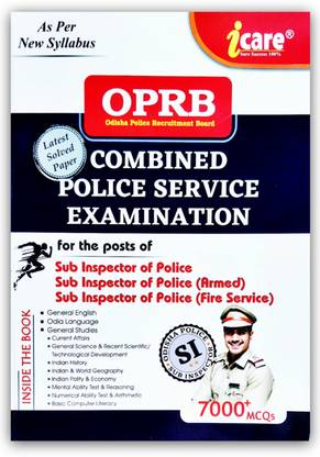OPRB COMBINED POLICE SERVICE EXAMINATION, Sub Inspector of Police