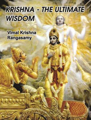 KRISHNA - The Ultimate Wisdom