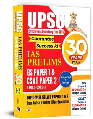 Upsc Civil Services Preliminary Exam-2023, 28 Years Topic-Wise Solved Papers 1995 2022 General Studies & Csat Paper-I & II  - Revised and Updated Syllabus 2024 Edition