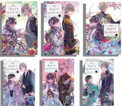 My Happy Marriage (manga) (vol

1,2,3,4,5,6) (English, Paperback, Agitogi Akumi)