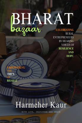 Bharat Bazaar