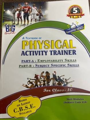A TEXT BOOK OF PHYSICAL ACTIVITY TRAINER CLASS 10 English medium