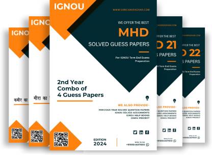 MA Hindi (MHD) 2nd Year IGNOU Guess Paper Combo (Set of 4 Subjects including MHD 21, MHD 22, MHD 23 & MHD 24) (Module-4 Dalit Sahitya: Vishesh Adhyayan) covering 30 Most Important Questions for each subject | Guess Paper Specially for IGNOU TEE of June & December 2025 sessions.