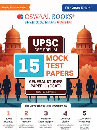 Oswaal UPSC CSE Prelim | 15 Mock Test Papers | General Studies Paper-II (CSAT) (English Medium) | For 2025 Exam