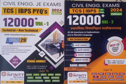 Infinity 12000+ Civil Engineering Exam | TCS & IBPS Exam PYQ's with Detailed Explanation | Technical + Non Technical | Volume 1 & 2
